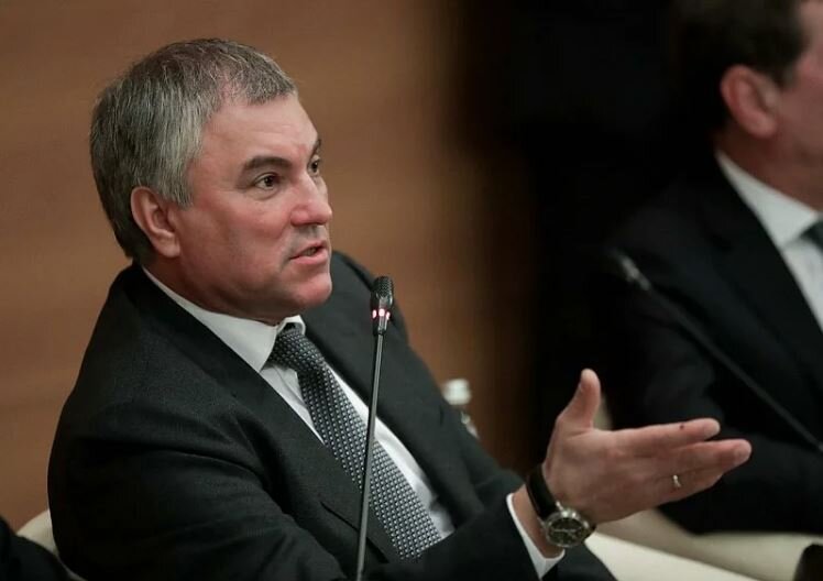 Вячеслав Володин (иллюстрация из открытых источников)