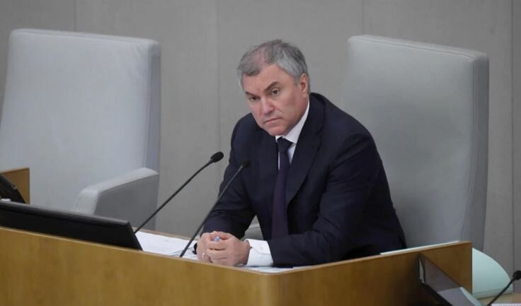 Володин ведёт заседание Госдумы (иллюстрация из открытых источников)