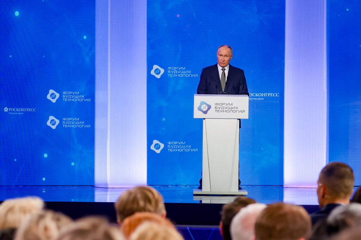 Источник: Фонд Росконгресс