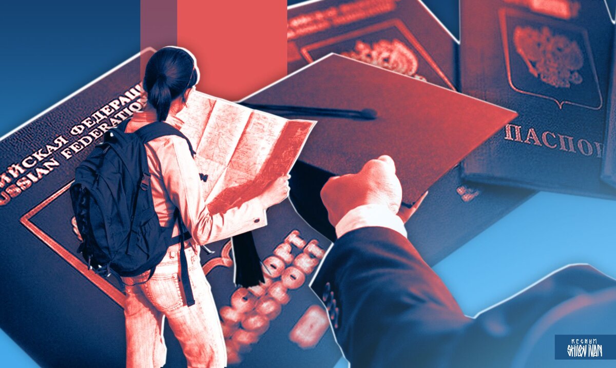    Иван Шилов (с) ИА Регнум