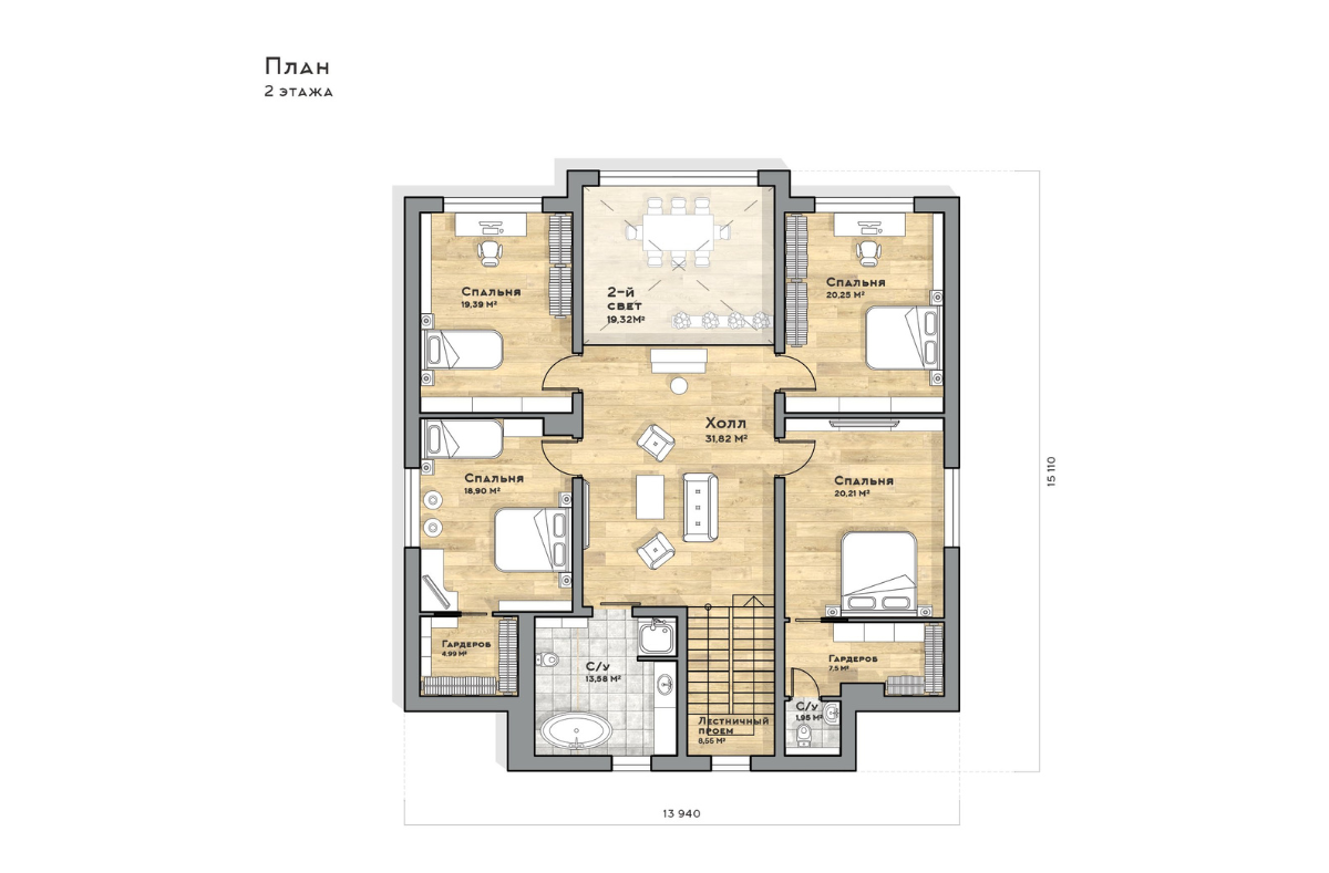 Проект 7 этаж. Проекты домов с планировкой. Планировка дома 5 на 7 двухэтажный. План дома 7 на 8 одноэтажный. Планировки домов.