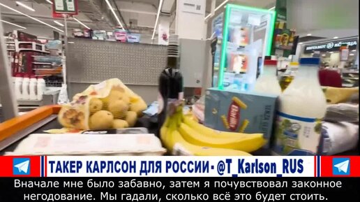 Разнообразие цен. Разнообразие цен