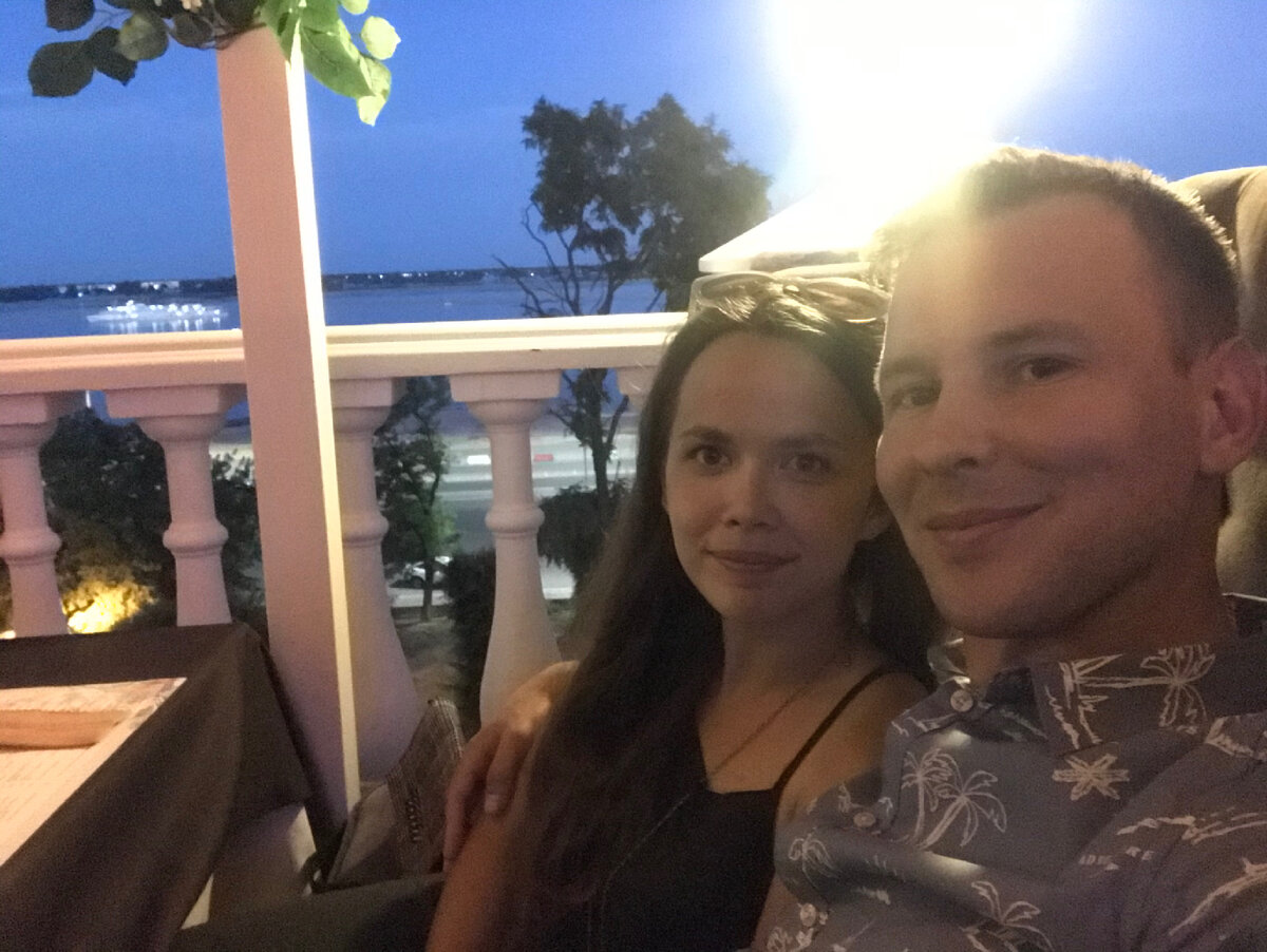 Одно из первых свиданий с мужем