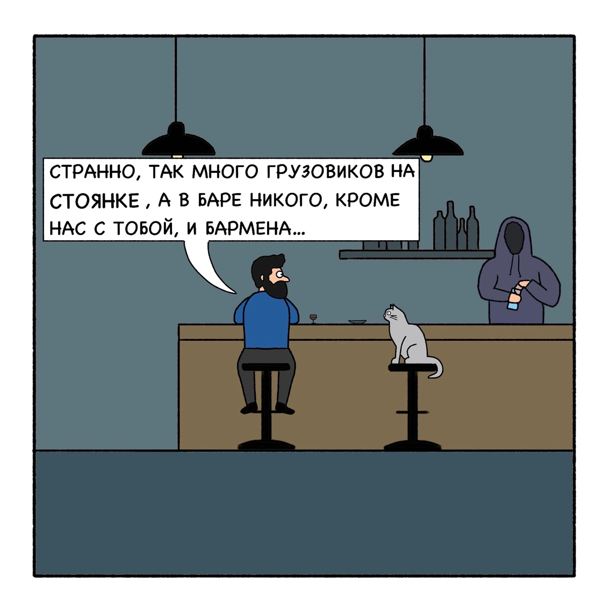 -2