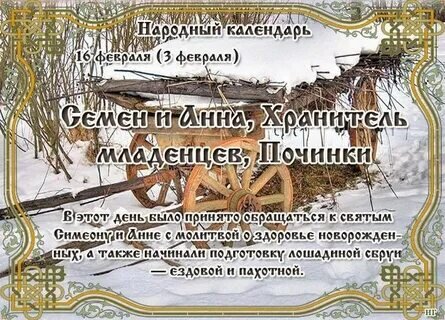 весной под старою сосной. стихи о весне поэтов серебряного века. стихи серебряного века о природе. весной под старою сосной. зелёною весной под старою сосной с любимою.