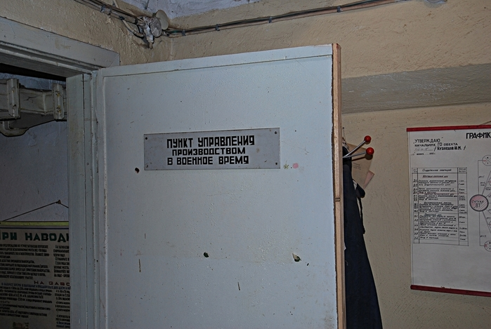 Объект на котором расположены здания. Объект на котором расположены здания. Яйцеобразное здание бомбей индия. Cybertecture egg, мумбаи. Объекты под разными углами.