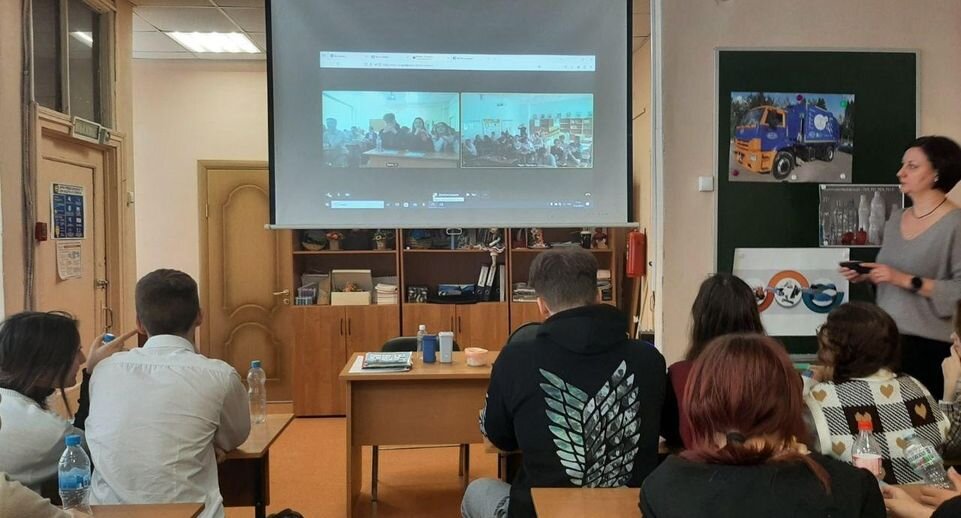    Министерство ЖКХ Московской области