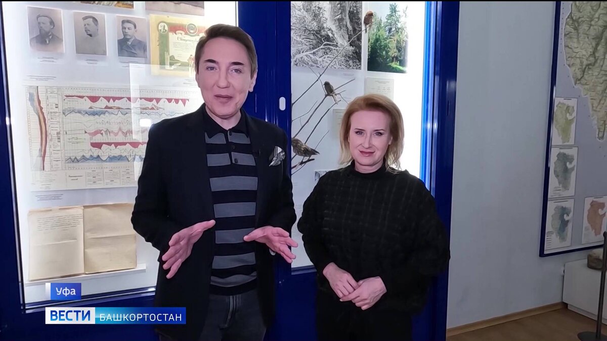    ГТРК «Башкортостан» примет участие во Всероссийском телемарафоне «Истоки»