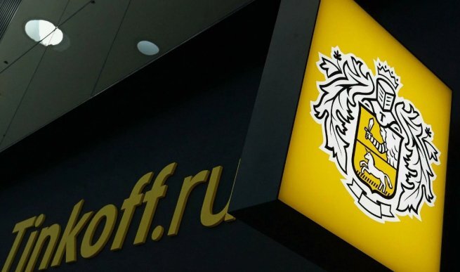    «Тинькофф» обновил логотип (Фото)