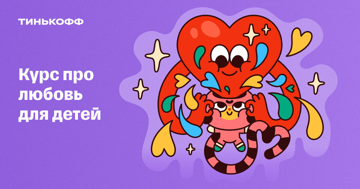 уроки истории для детей. картинная галерея в школе. учитель истории рисунок. школьники на уроке истории. уроки истории для детей.