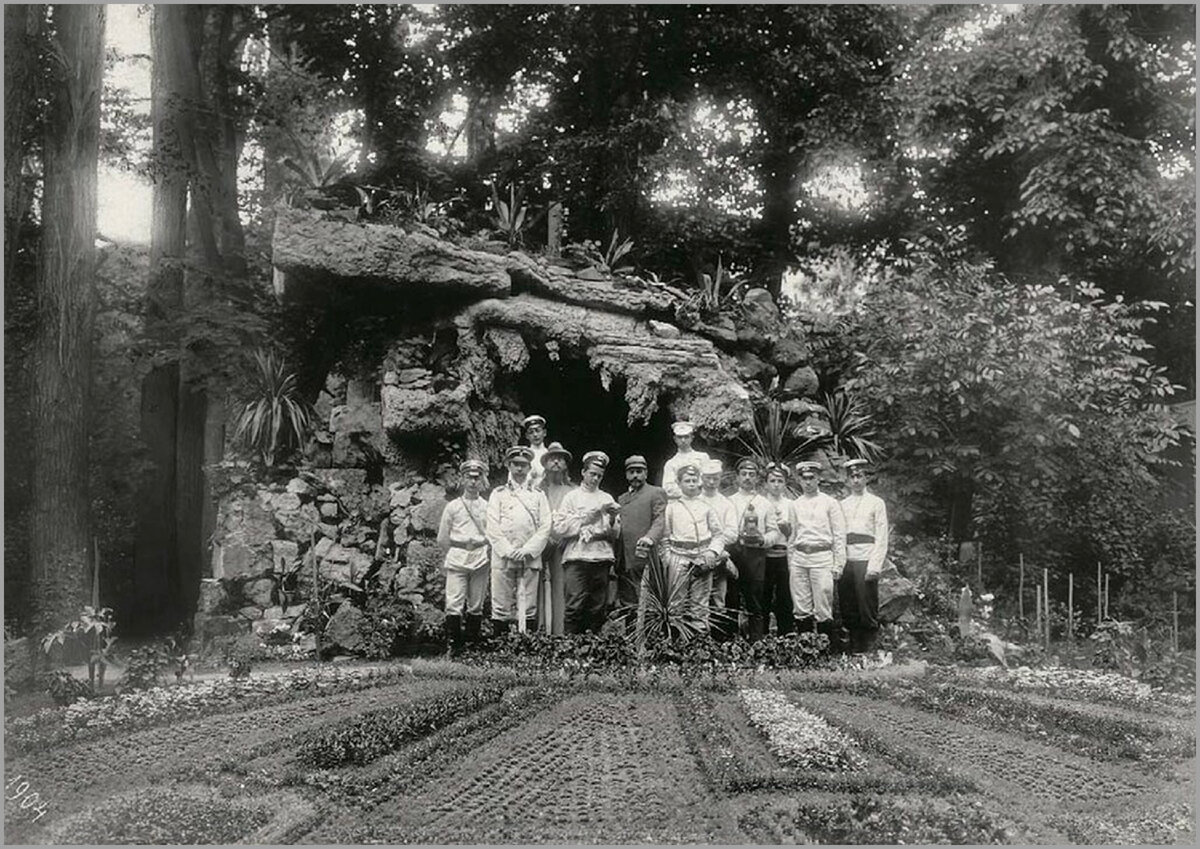 Архив Национального парка "Кисловодский"