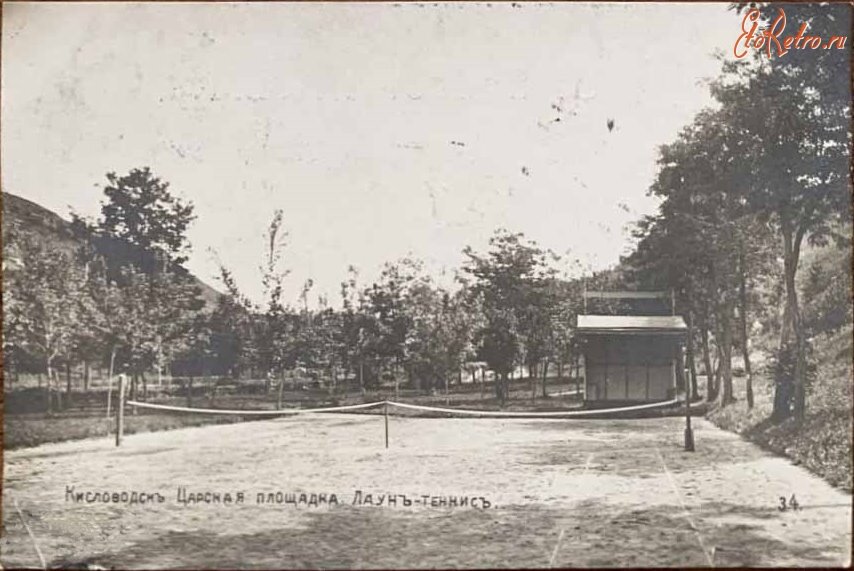 Призраки 2019. Родни, миссисипи. Toshimaen haunted park 2019. Toshimaen haunted park. Toshimaen haunted park 2019.