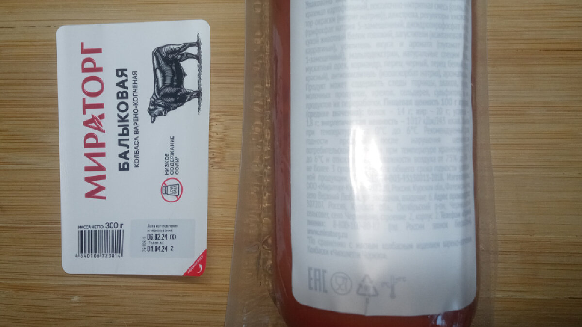 Часы обучающие для детей. Время в английском йгфеук ещ. Вре 1. Crfprf j ggtnthzyjv dhtvtyb ррисунок. Вре 1.