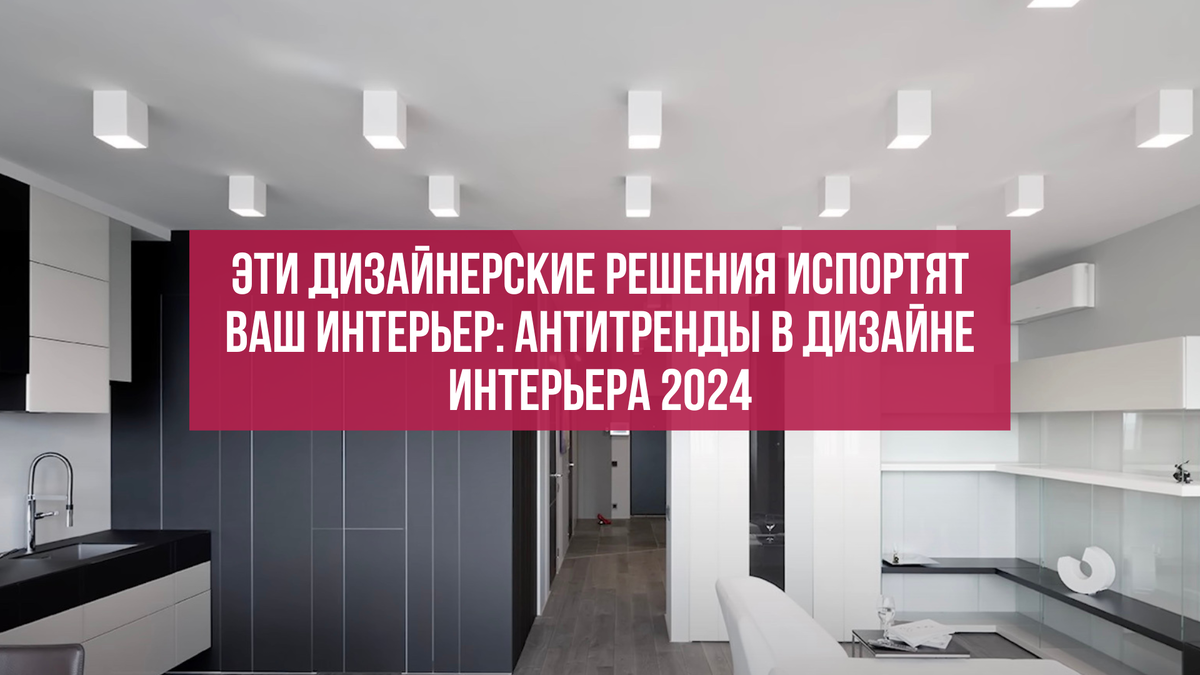 Идеи на тему «Прикольные решения» () в г | интерьер, дизайн дома, идеи домашнего декора