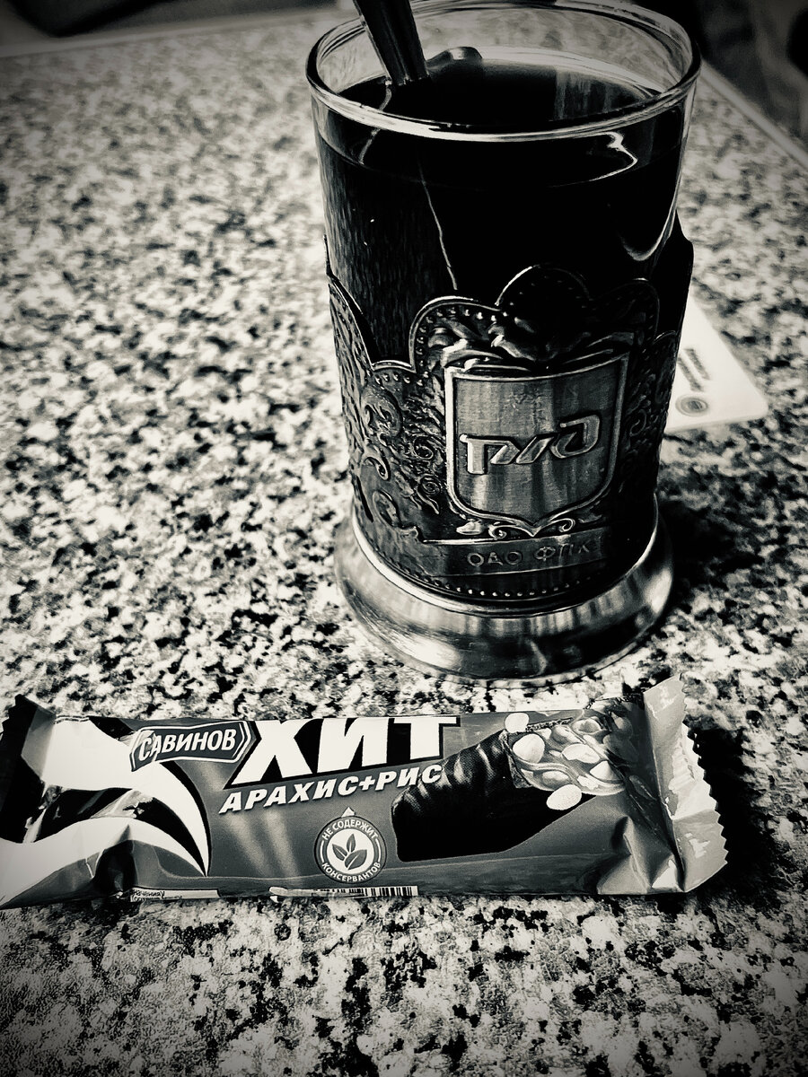 Батончик так себе кстати.