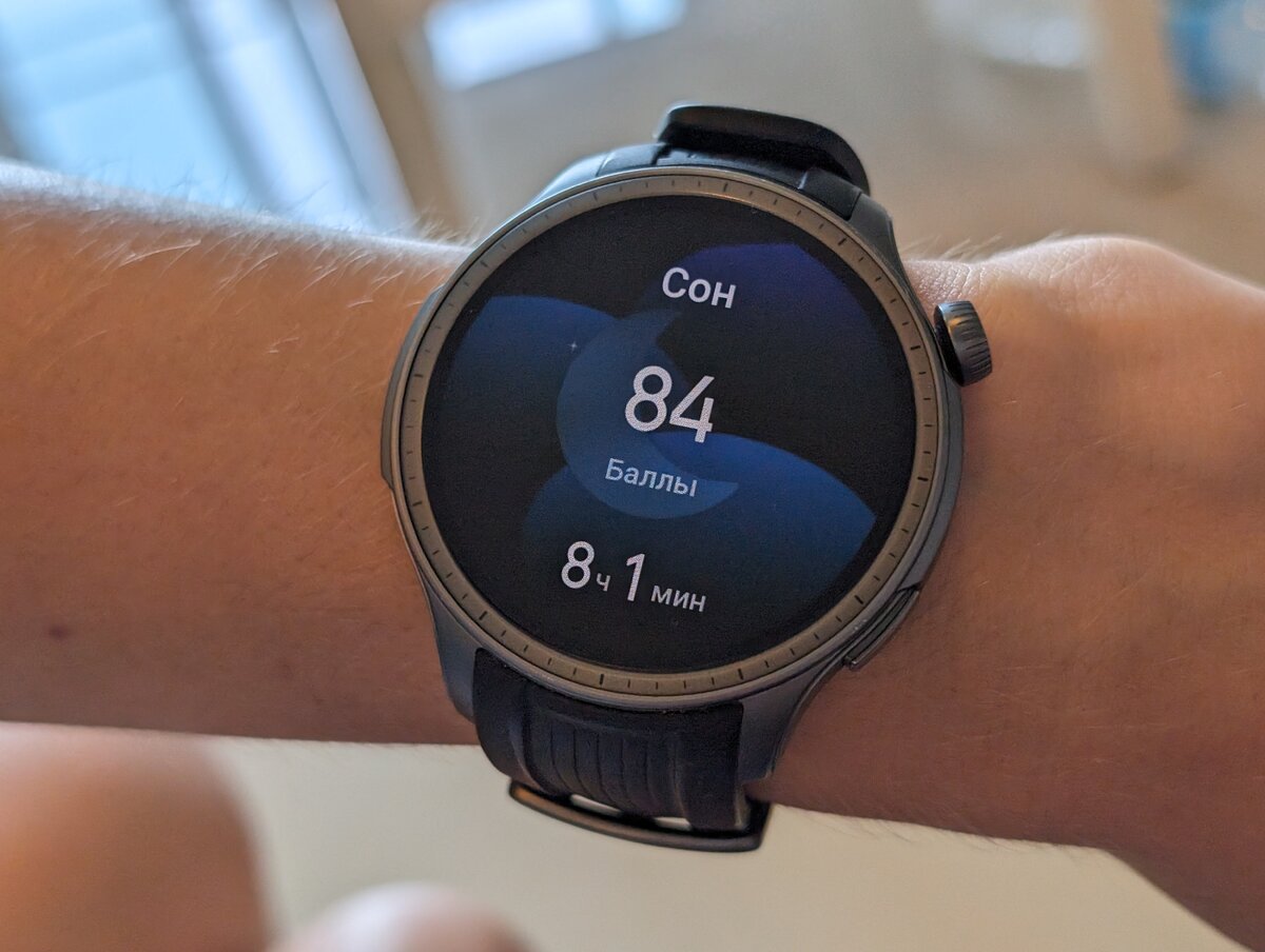 Настройка фитнес часов