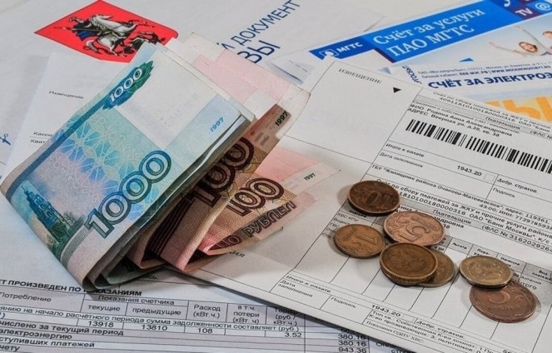 квитанция за квартиру. дом оплата жкх. дом оплата жкх. как выглядит общая квитанция на оплату коммунальных услуг. расшифровка начислений за коммунальные услуги.