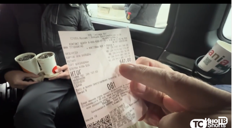 такер карлсон fox news. американский ведущий фокс ньюс такер. карлсон ведущий сша американский такер. такер карлсон последнее. такер карлсон fox news.