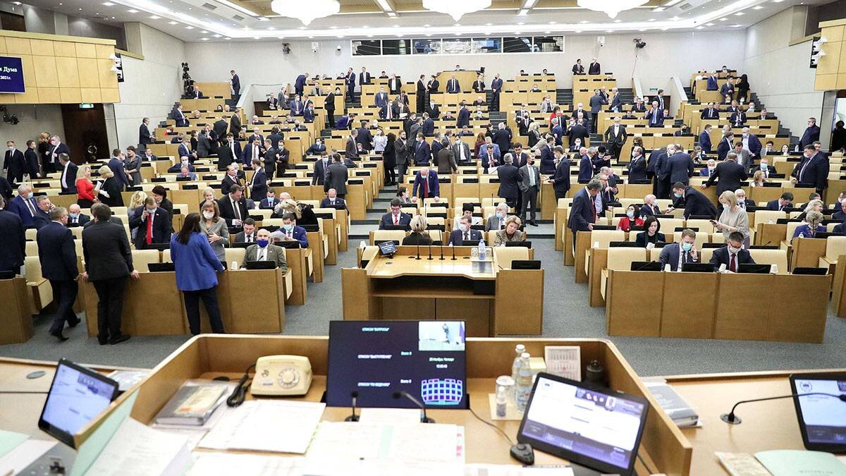    Фото: Пресс-служба Госдумы