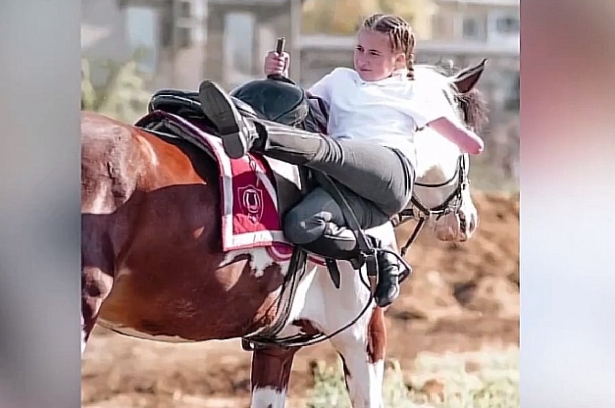    Элемент - пистолет