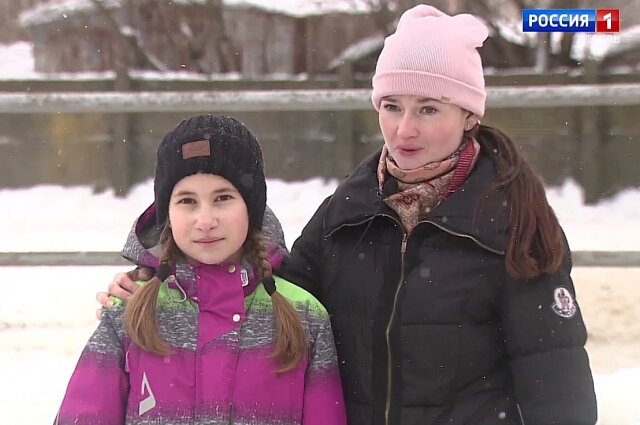    Фото: Кадр канала "Россия 1"