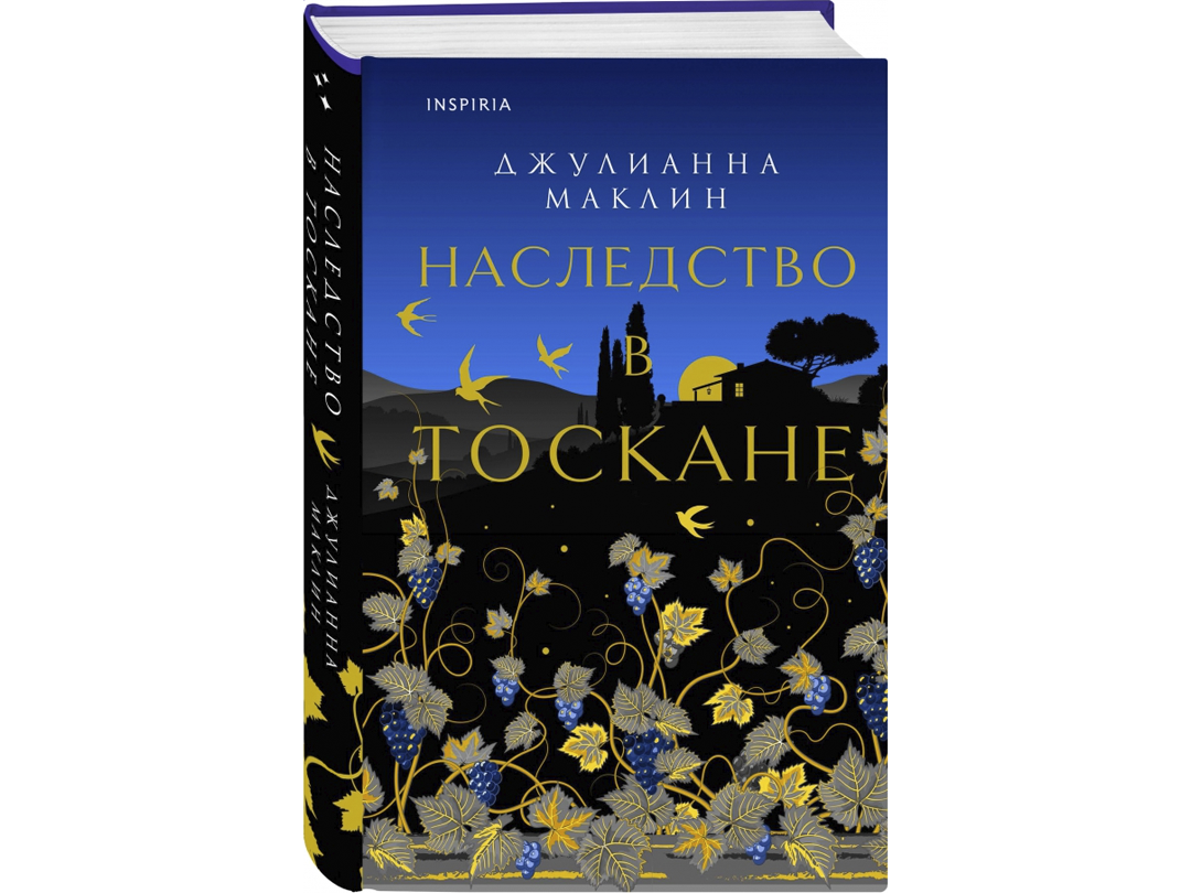 Такая разная любовь: 10 романтических историй | МАЙШОП | Дзен