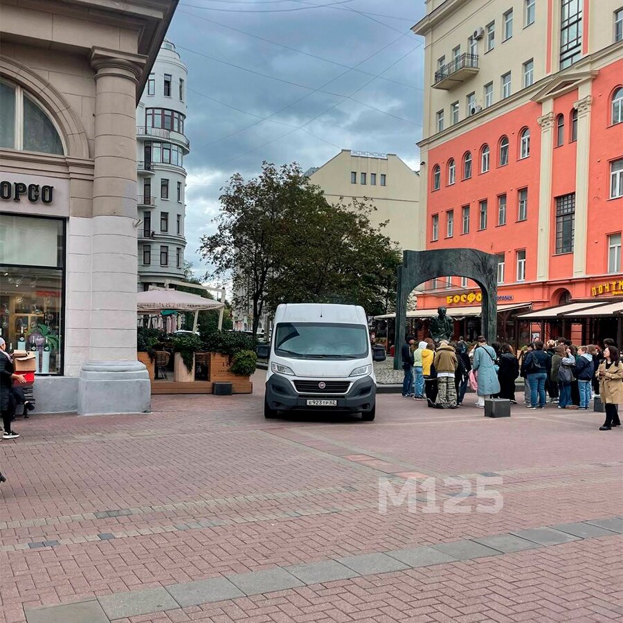 Фото: группа в ВКонтакте «Мой Арбат М125»