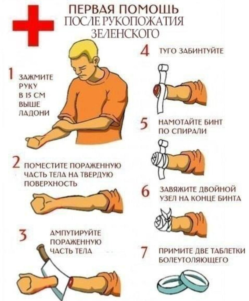 карлсон цитаты. малыш и карлсон приколы. что делает карлсон. что делает карлсон. малыш и карлсон комикс.