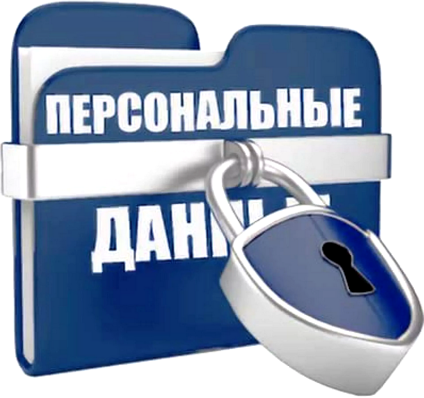  А обязать предоставлять мне как работодателю для обозрения оригиналы документов, подтверждающих изменение персональных данных документов, если подтверждающие документы необходимы работнику отдела...