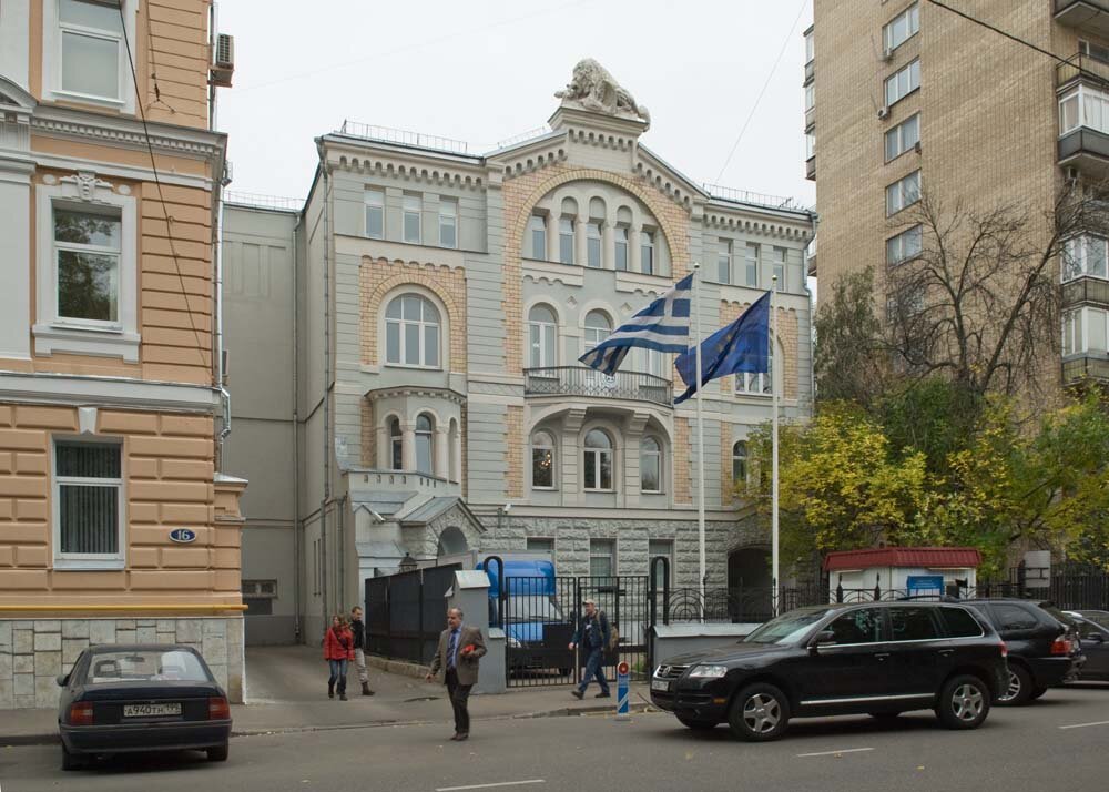 Генеральное консульство греции ул спиридоновка 14 фото