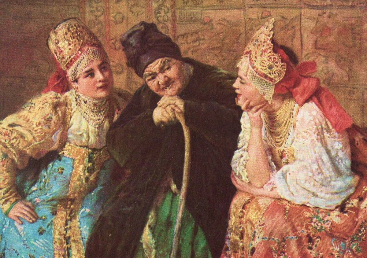Маковский Константин Егорович «Сваха», 1900-е