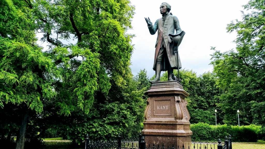 Памятник Канту сегодня