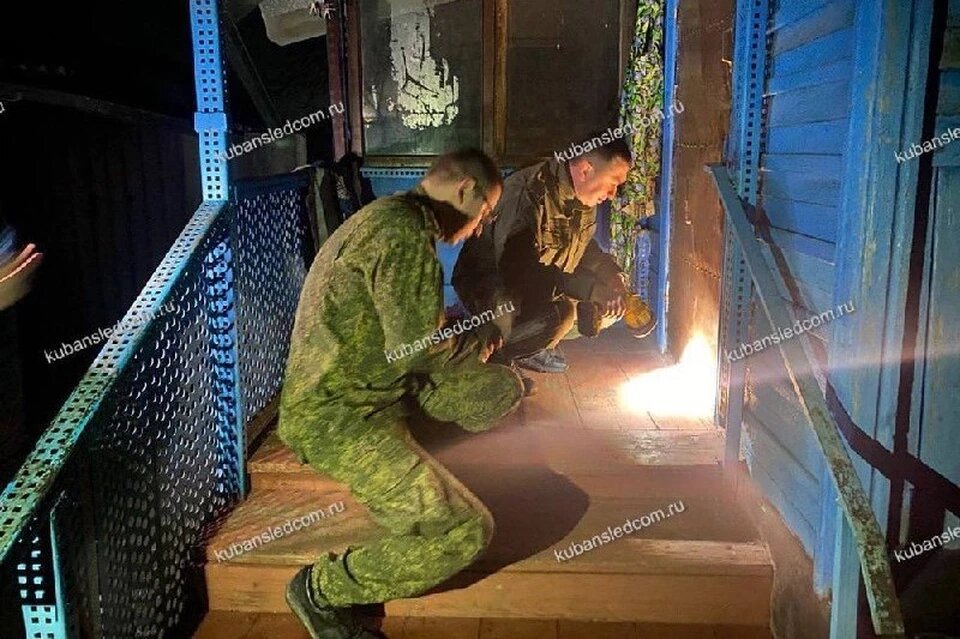 Станица успенская белоглинского района краснодарского края. Расписание дождей. Село коноково краснодарский край успенский район. Село успенское успенского района краснодарского края. Белая глина краснодарский край на карте краснодарского.