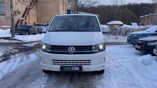 Volkswagen Caravelle T6 (Multivan, Transporter) - установка Bi Led линз MTF Cyber Light. Улучшение света, тюнинг и ремонт фар.