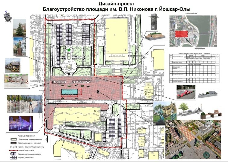 Площади территорий на которых расположены. Карта россии и соседних государств с границами. Карта вечной мерзлоты в россии. Размеры территории россии. Границы россии на карте и соседи.