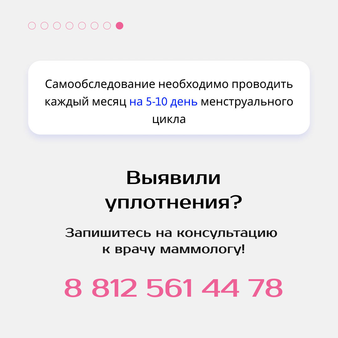 Сибирь во второй половине 16 века. Казнь под колоколом в средние века. Противоречия промышленности в 19 веке. Что такое ганза кратко. Превосходная степень в турецком.