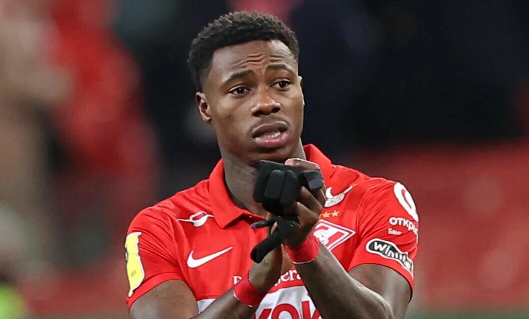 Квинси промес 2023. Quincy promes ede koef. Quincy promes ede koef. Quincy promes ede koef. Квинси промес севилья.