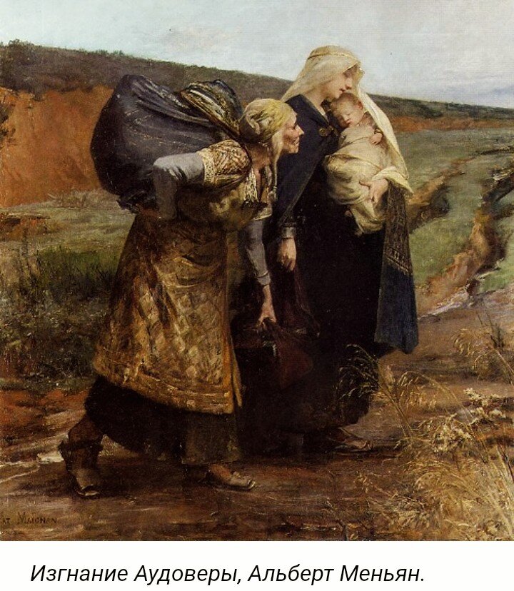 Фредегунда: дело было в далёком VI веке | Журнал «History Project» | Дзен