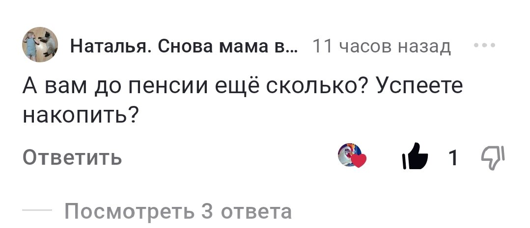 Взято из архива нашего канала с целью иллюстрации.