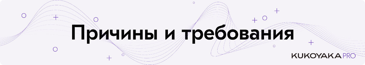 Без долгих предисловий скажем сразу: не просто стоит, а нужно!-2