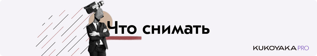Без долгих предисловий скажем сразу: не просто стоит, а нужно!-3