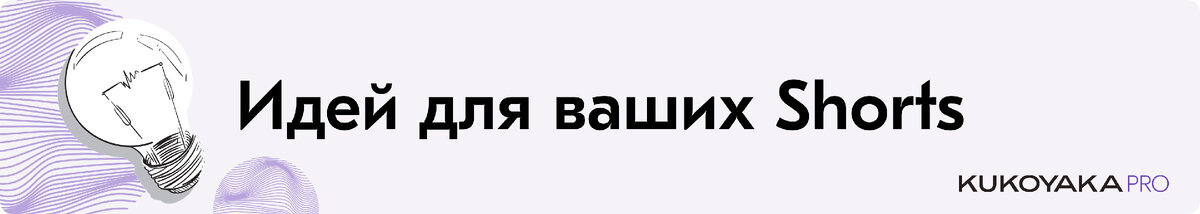 Без долгих предисловий скажем сразу: не просто стоит, а нужно!-4