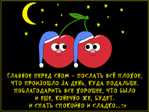 -3
