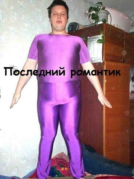 Источник Яндекс.фото