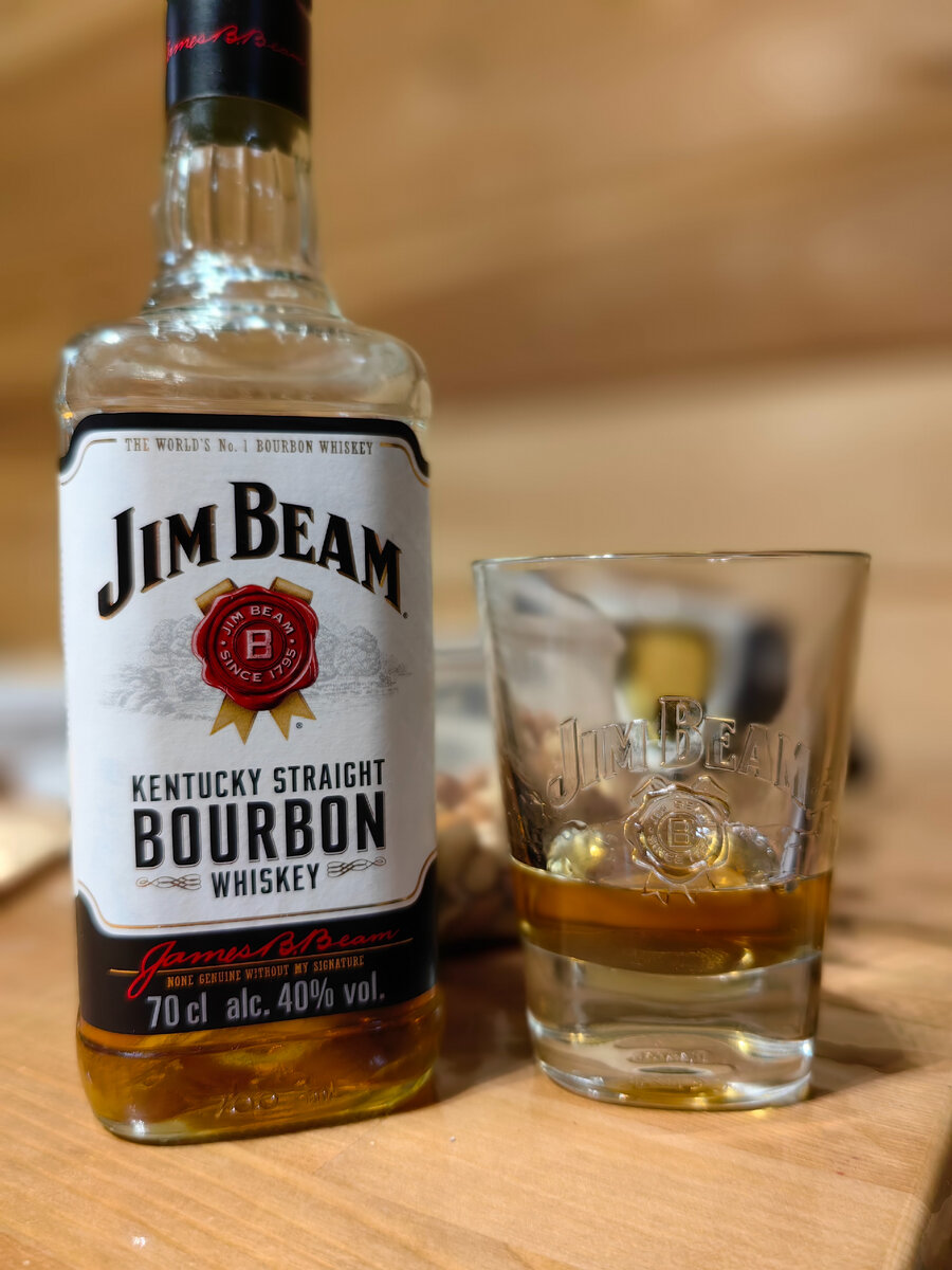 Лучший базовый Бурбон с которого стоит начать - Jim Beam. | Гедонизм | Дзен