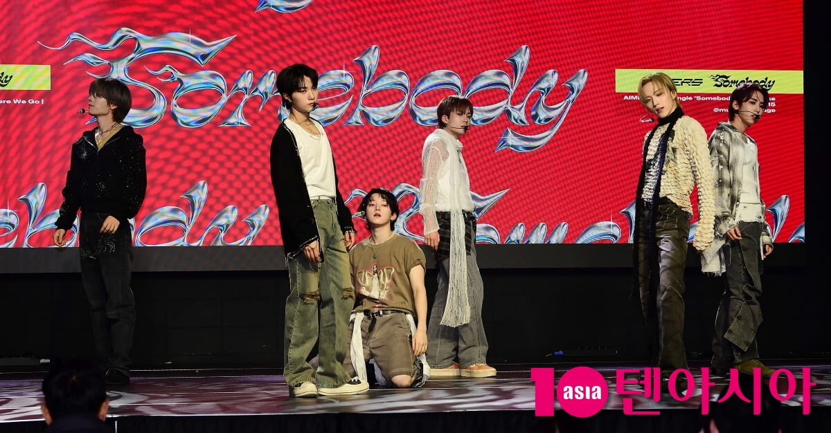 X5 group логотип. х5 ритейл групп. лого х5 retail group. группа x5 retail group. X group.