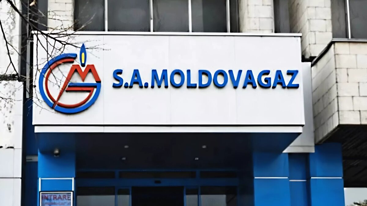     Экономию за счет поставок трубопроводного газа из России озвучил глава «Молдовагаза»
