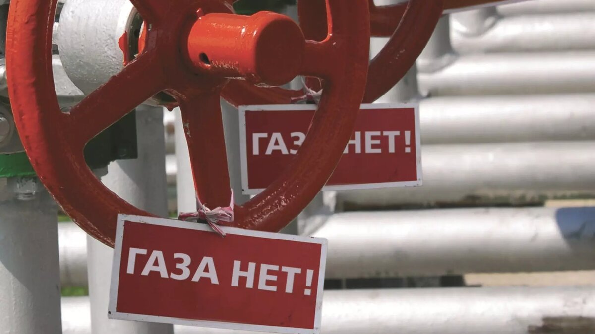     Еврочиновники обещают придумать что-то, чтобы поддержать страны, получающие газ из РФ через Украину, но пока не придумали, судя по заявлениям