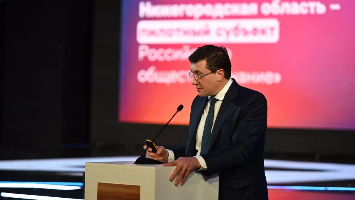     Губернатор Нижегородской области Глеб Никитин предложил создать программу поощрений и льгот для региональных лекторов общества «Знание». Об этом сообщает пресс-служба облправительства.