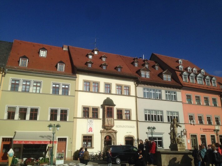 Центральная  площадь, носящая имя поэта